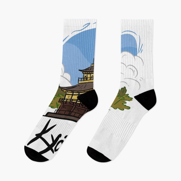 Item preview, daytime kyoto designed and sold by suarz.