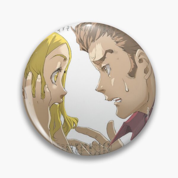Item preview, isaac and miria designed and sold by Fannycat1.