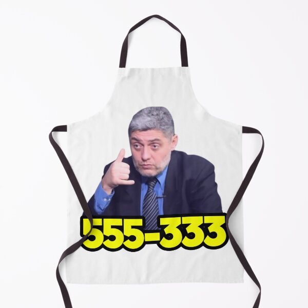 Item preview, 555 333 - Miroljub Petrovic designed and sold by MiroljubShorts.