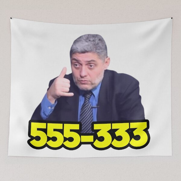 Item preview, 555 333 - Miroljub Petrovic designed and sold by MiroljubShorts.
