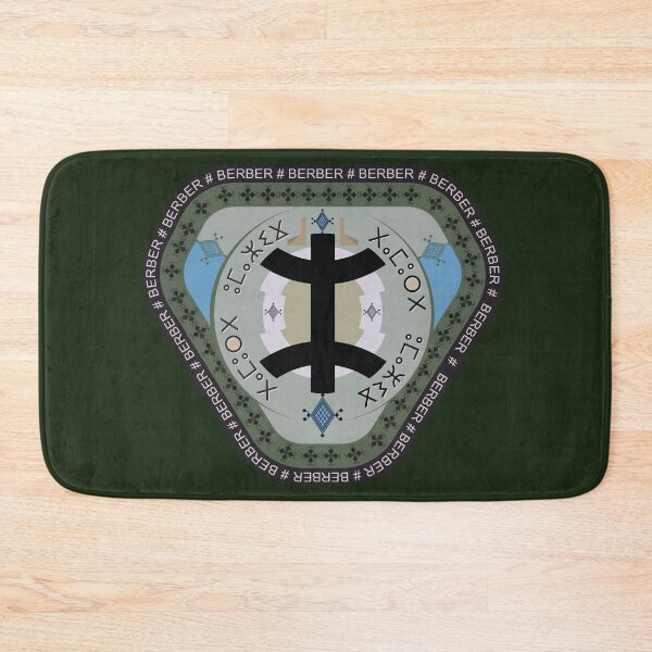 Item preview, Berber Amazigh style designed and sold by Mohand Bourennane.