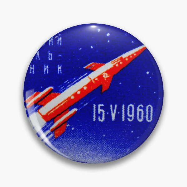 Item preview, Russia USSR Launching of Sputnik Postage Stamp designed and sold by StampLand.