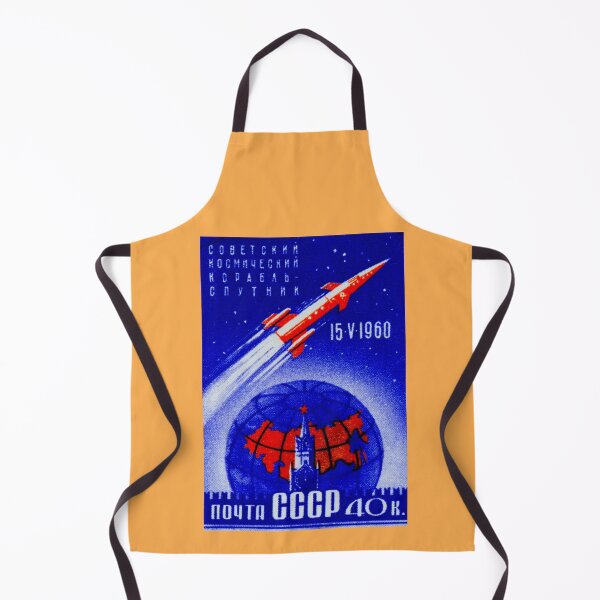 Item preview, Russia USSR Launching of Sputnik Postage Stamp designed and sold by StampLand.