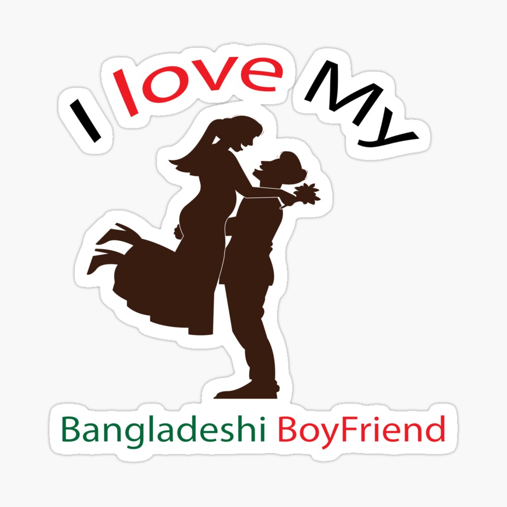 I love My Bangladeshi BoyFriend | Girlfriend | Bangla Bf Video | Special