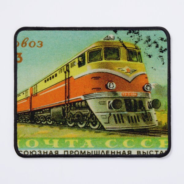 Item preview, Russia USSR Locomotive Postage Stamp designed and sold by StampLand.