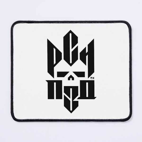 Item preview, TRIDENT SKULL RSN PZD designed and sold by RomanKhalilov.