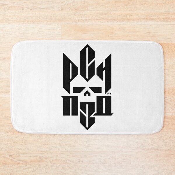 Item preview, TRIDENT SKULL RSN PZD designed and sold by RomanKhalilov.
