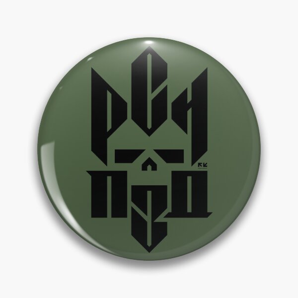 Item preview,  TRIDENT SKULL RSN PZD GREEN designed and sold by RomanKhalilov.
