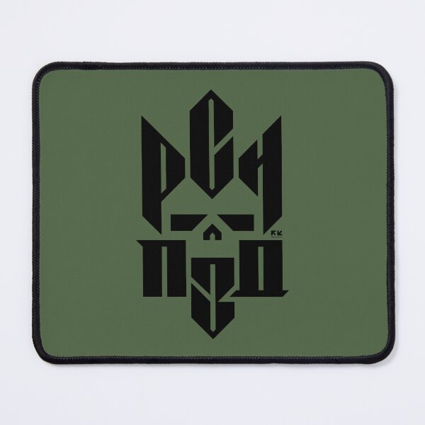 Item preview,  TRIDENT SKULL RSN PZD GREEN designed and sold by RomanKhalilov.