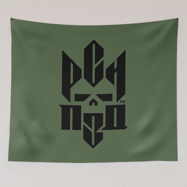 Item preview,  TRIDENT SKULL RSN PZD GREEN designed and sold by RomanKhalilov.