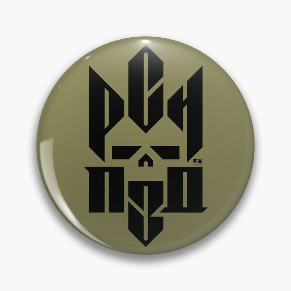 Item preview,  TRIDENT SKULL RSN PZD OLIVE designed and sold by RomanKhalilov.