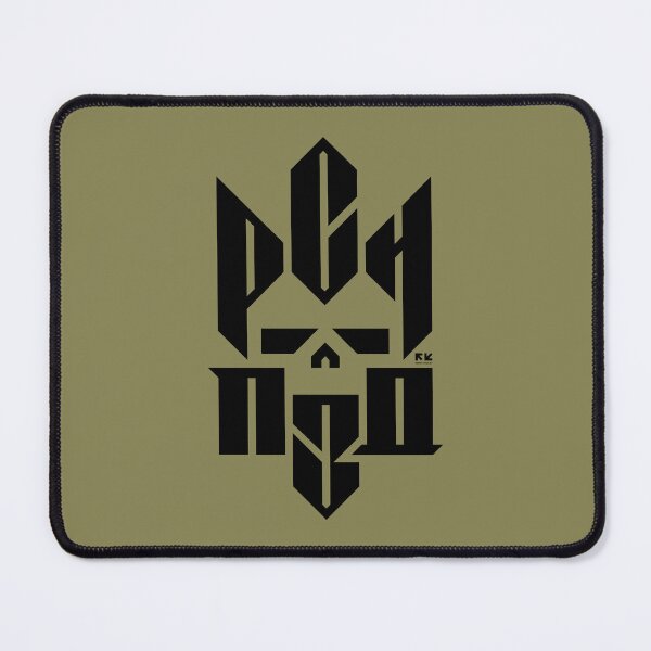 Item preview,  TRIDENT SKULL RSN PZD OLIVE designed and sold by RomanKhalilov.