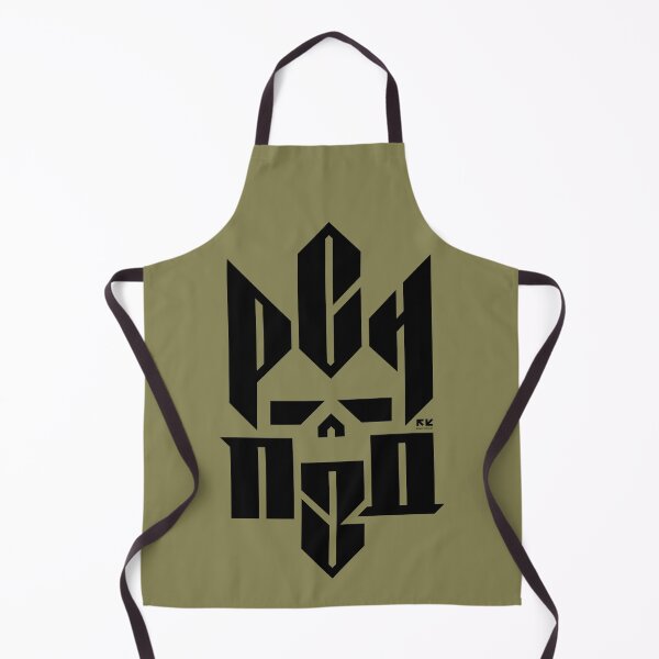 Item preview, TRIDENT SKULL RSN PZD OLIVE designed and sold by RomanKhalilov.
