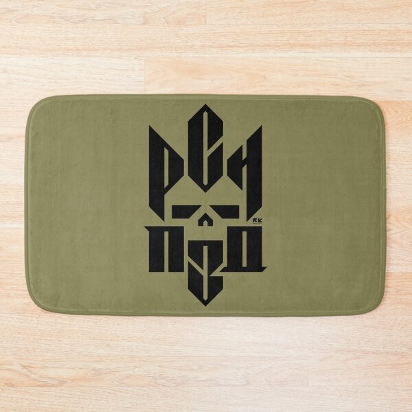 Item preview,  TRIDENT SKULL RSN PZD OLIVE designed and sold by RomanKhalilov.