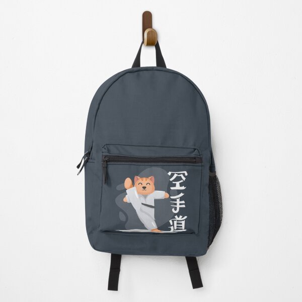 Item preview, Look! my Dog knows Karate - funny sports design - dog who loves karate designed and sold by Basma Store.