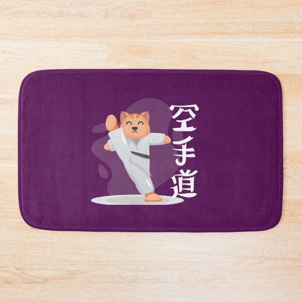 Item preview, Look! my Dog knows Karate - funny sports design - dog who loves karate  designed and sold by Basma Store.