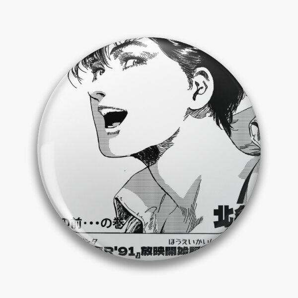 Item preview, City Hunter | Gift | stickers  designed and sold by FORSOL.