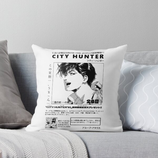 Item preview, City Hunter | Gift | stickers  designed and sold by FORSOL.
