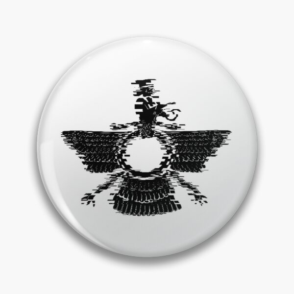 Item preview, Faravahar - Persian (iranian)  antique designed and sold by Persian Pride Official.