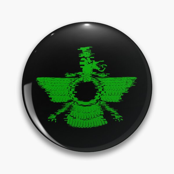 Item preview, Faravahar - Persian (iranian)  antique designed and sold by Persian Pride Official.