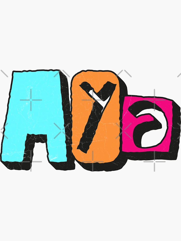 AYA name, My name is Aya | Sticker