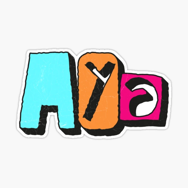❁aya❁ st,medium,507x507-pad,600x600,