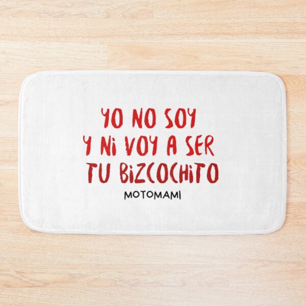 Item preview, I AM NOT AND I AM NOT GOING TO BE YOUR BIZCOHITO designed and sold by avocadofan.