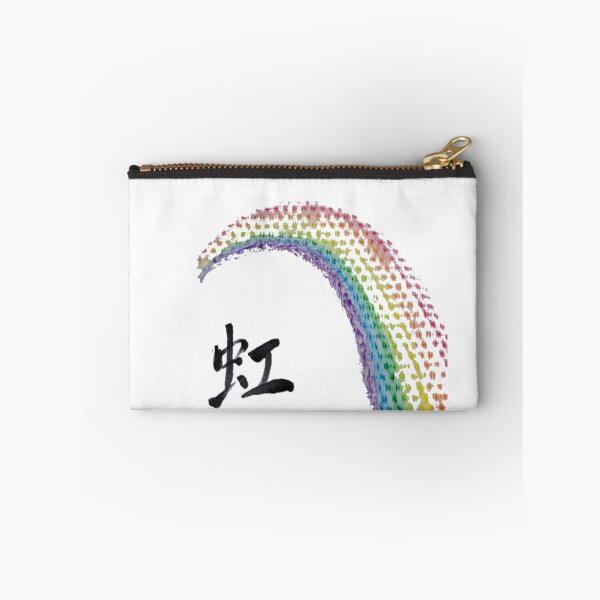 Item preview, Rainbow arching over kanji designed and sold by Kira and Keiko.