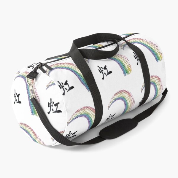 Item preview, Rainbow arching over kanji designed and sold by Kira and Keiko.