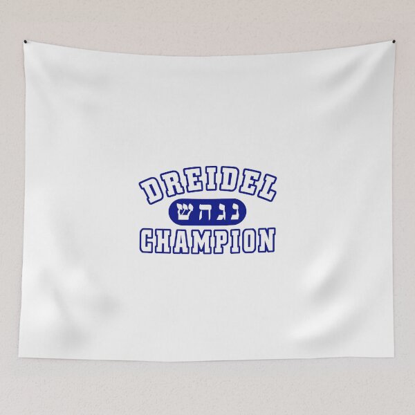 Item preview, dreidel champion designed and sold by danielog199.