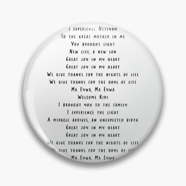 Item preview, The Songcord designed and sold by beckahbrooks.