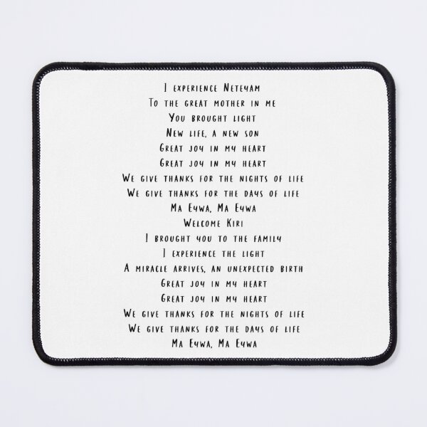 Item preview, The Songcord designed and sold by beckahbrooks.
