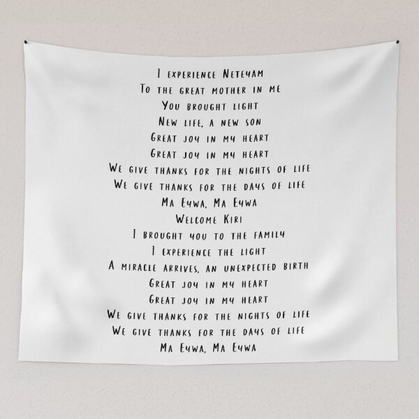 Item preview, The Songcord designed and sold by beckahbrooks.
