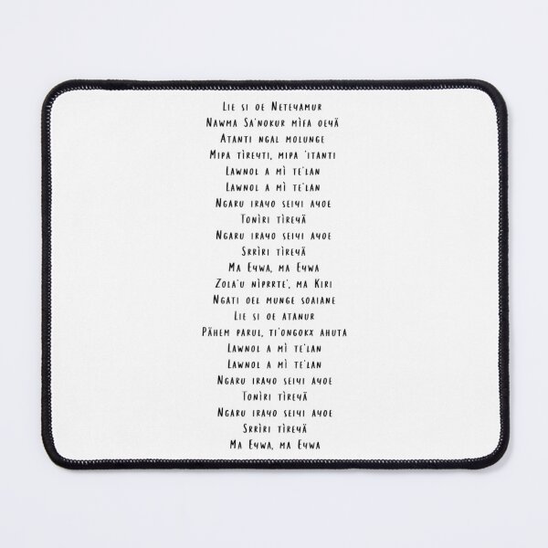 Item preview, The Songcord designed and sold by beckahbrooks.