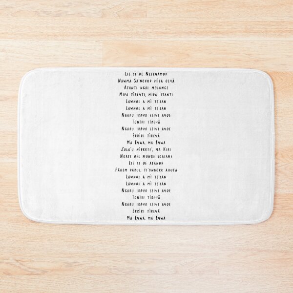 Item preview, The Songcord designed and sold by beckahbrooks.