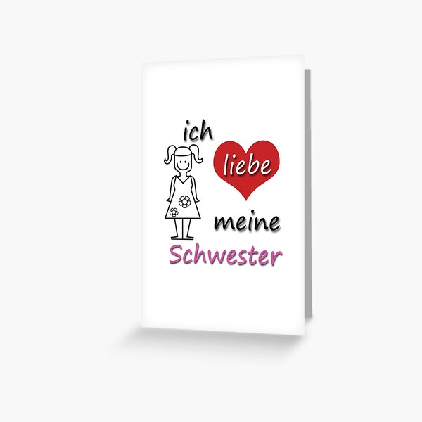 ich-liebe-meine-schwester-i-love-my-sister-in-german-greeting-card