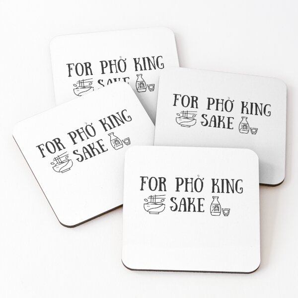 Item preview, For Pho King Sake designed and sold by It's On Backwards.
