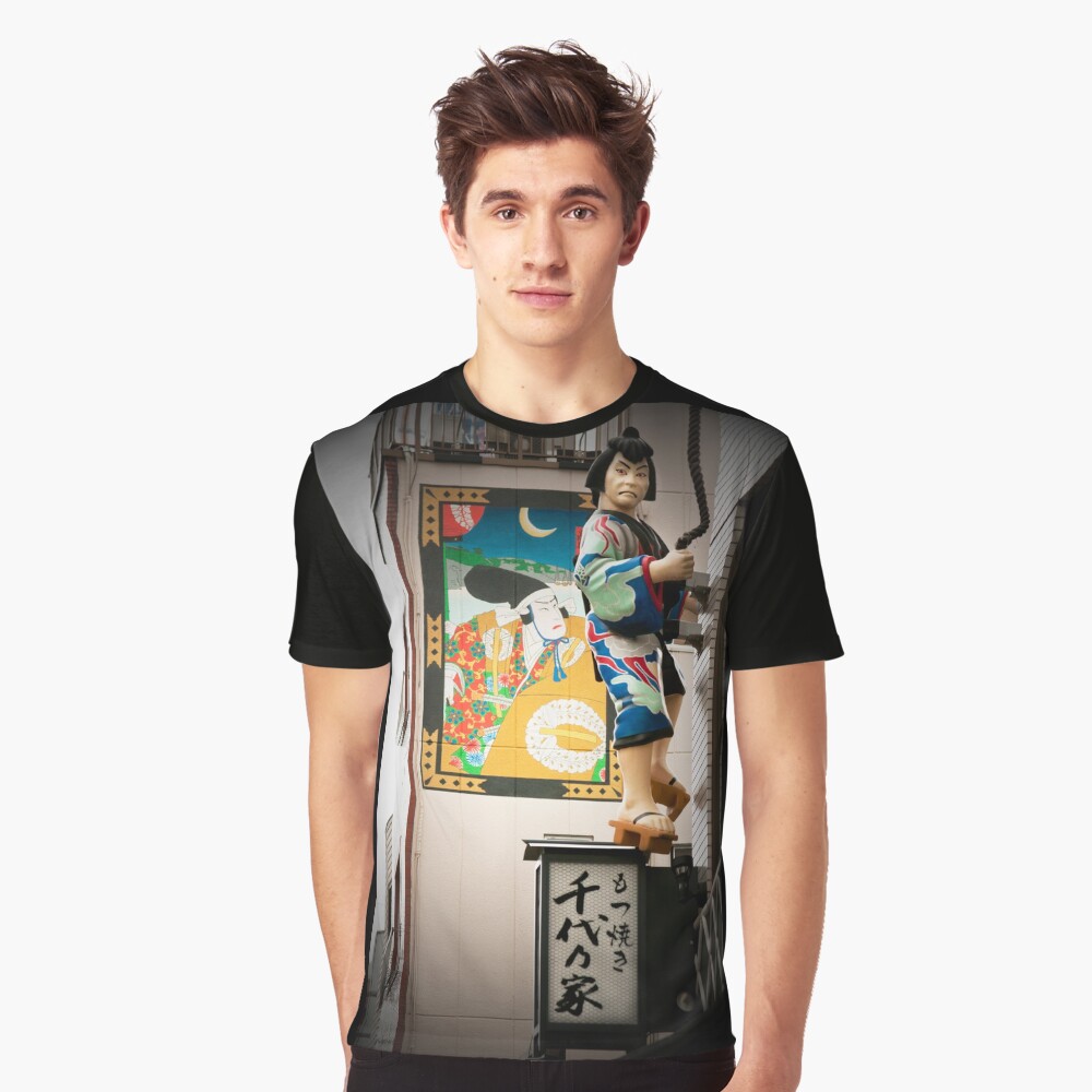 Item preview, Graphic T-Shirt designed and sold by Jdubphotog.