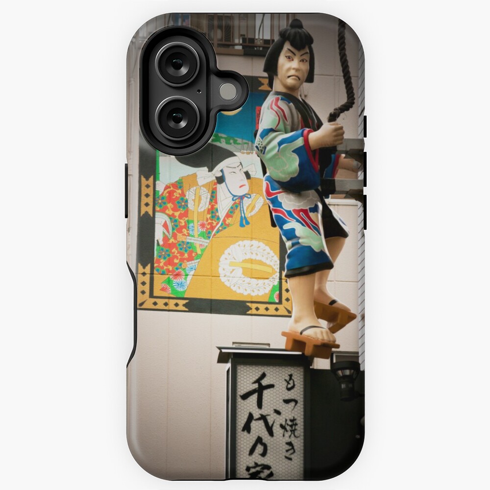 Item preview, iPhone Magsafe Tough Case designed and sold by Jdubphotog.