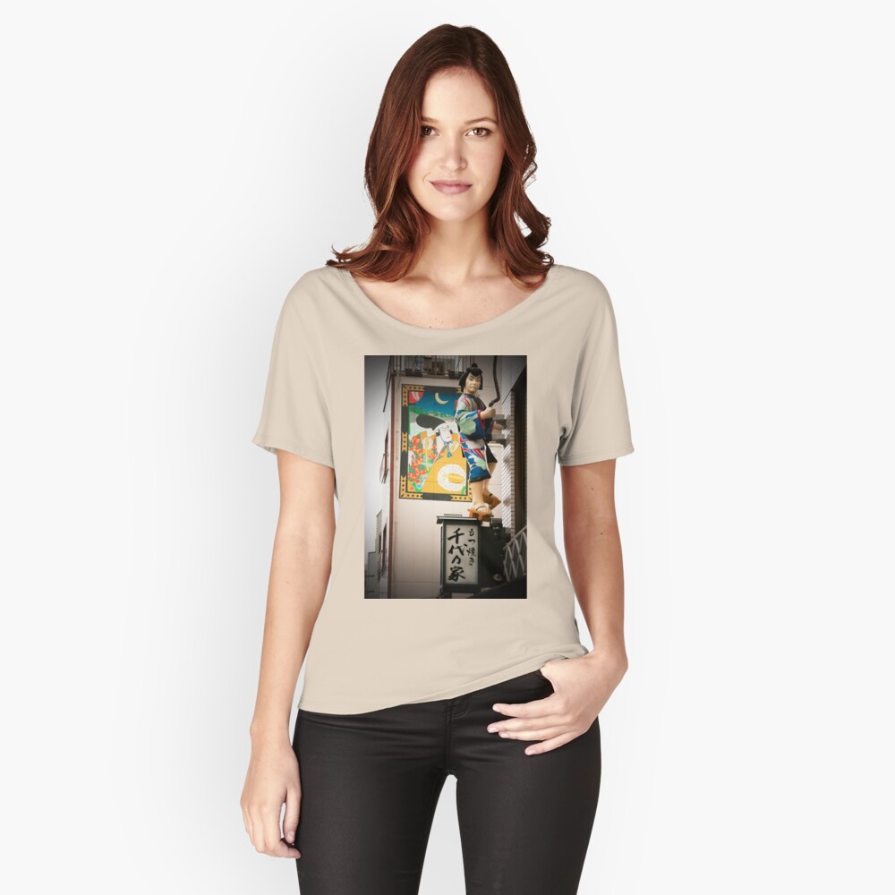 Item preview, Relaxed Fit T-Shirt designed and sold by Jdubphotog.