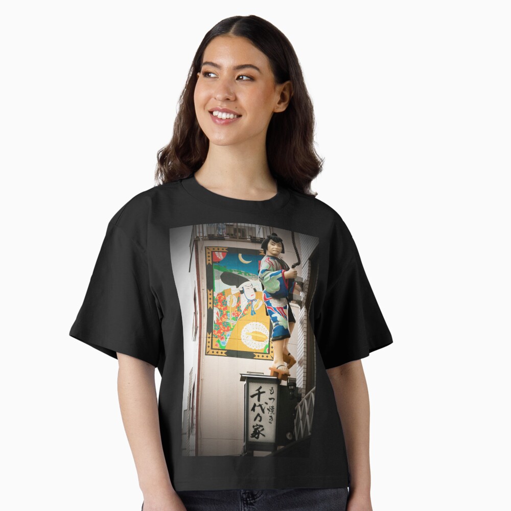 Item preview, Boxy T-Shirt designed and sold by Jdubphotog.