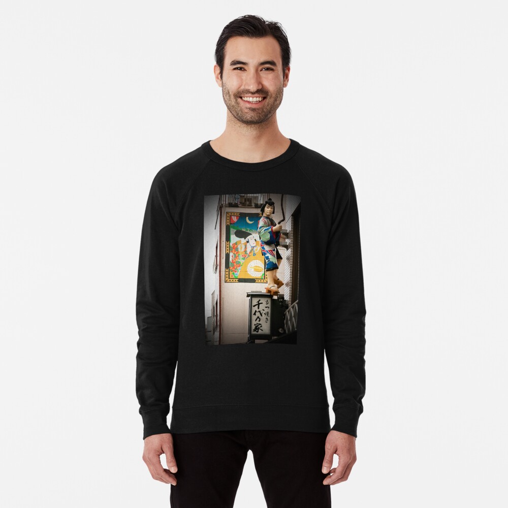 Item preview, Lightweight Sweatshirt designed and sold by Jdubphotog.