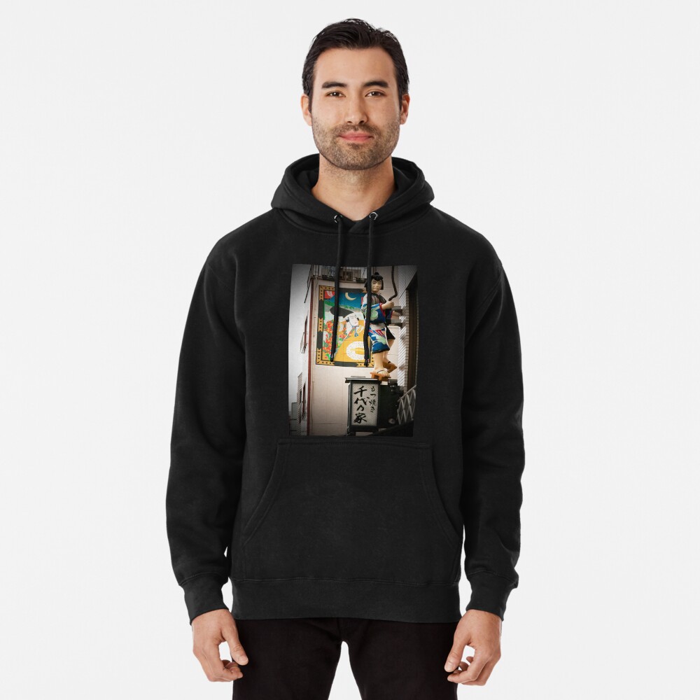 Item preview, Pullover Hoodie designed and sold by Jdubphotog.