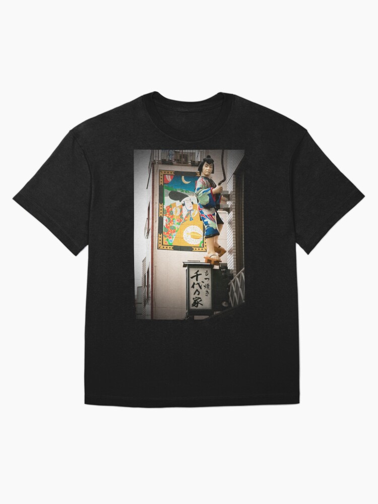 Thumbnail 3 of 7, Oversized T-Shirt, Autumn in Japan: Caught Climbing designed and sold by Jdubphotog.