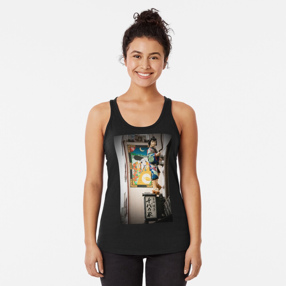 Item preview, Racerback Tank Top designed and sold by Jdubphotog.