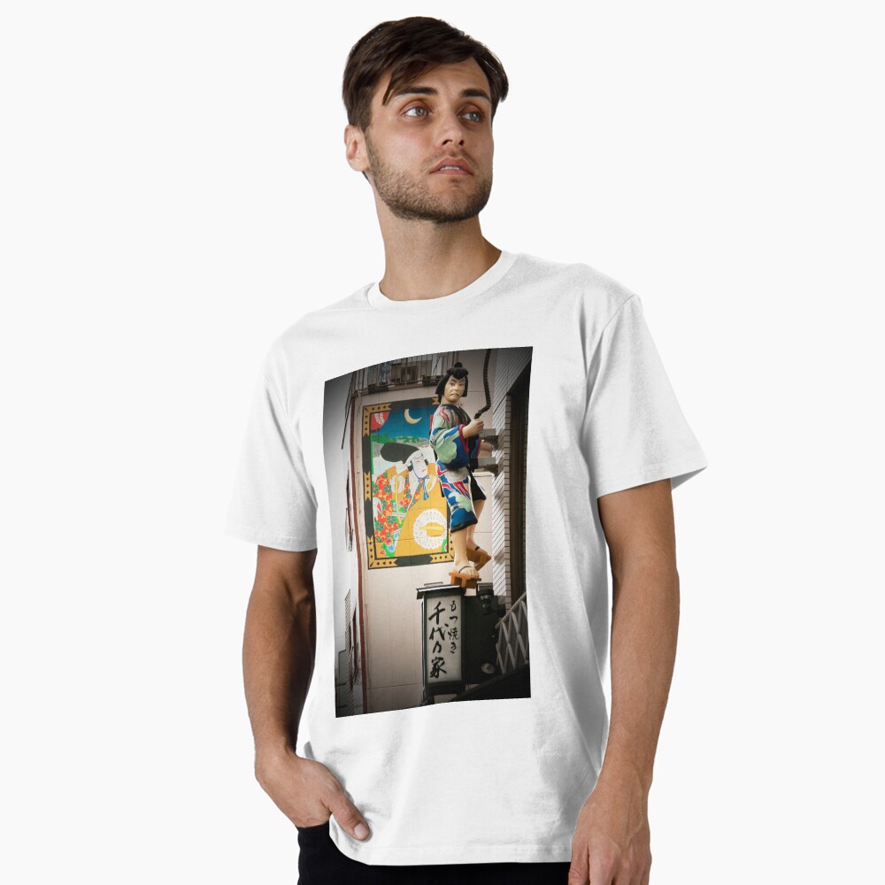 Item preview, Premium T-Shirt designed and sold by Jdubphotog.