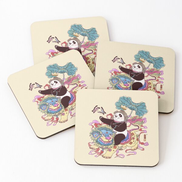 Item preview, To the Prosperous Age designed and sold by xiaobaosg.