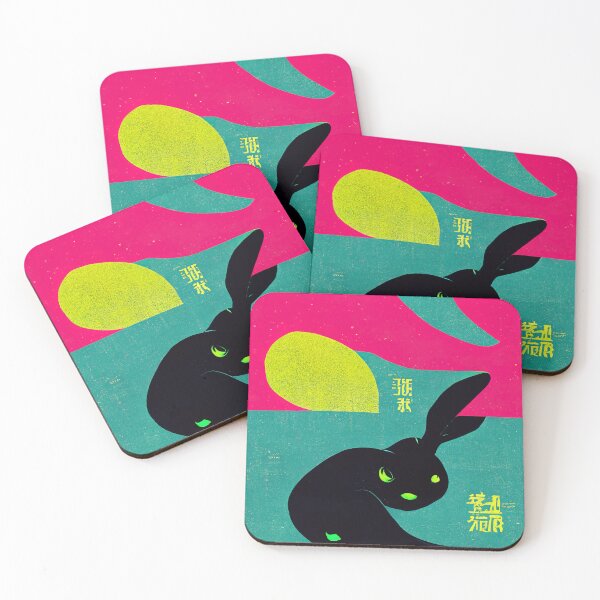 Item preview, Fun and Colorful Neon Easter Bunny - Cartoon Illustration with Patchwork and Checkerboard Patterns designed and sold by IrisMyriel.