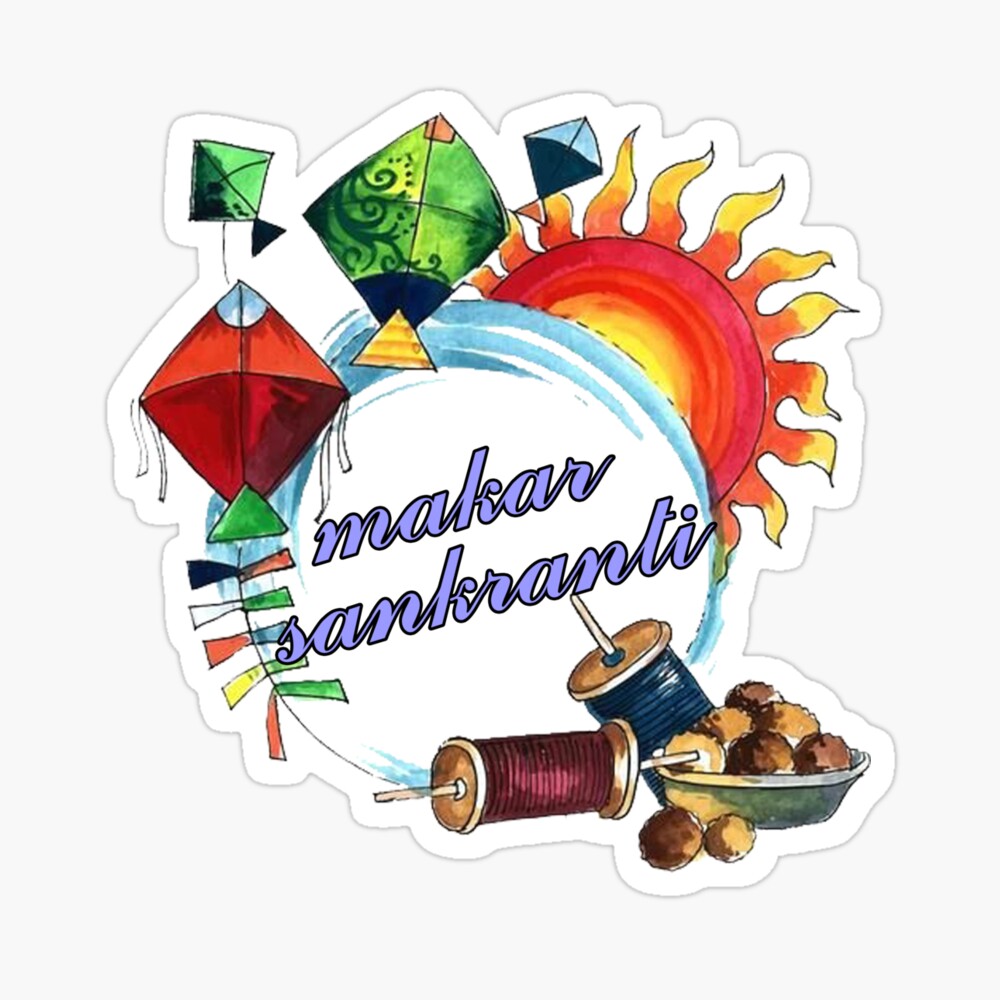 Makar Sankranti Kites Vector PNG Images, Makar Sankranti Element Vector  With Kites Design, Sankranti Drawing, Sankranti Sketch, Sankranti PNG Image  For Free Download