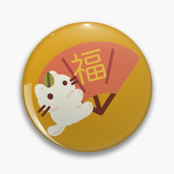 Item preview, Kitty Kagami Brings Good Fortune (福 - Fu) designed and sold by barkandwooffle.